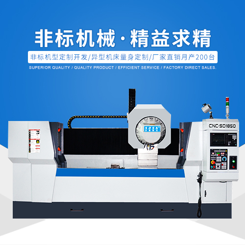 CNC加工中心、雕銑機(jī)和雕刻機(jī)，它們之間有什么區(qū)別