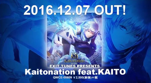 【Opening Theme】Kaitonation